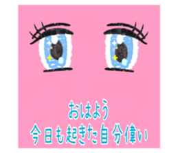 499532568