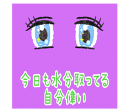 499532570