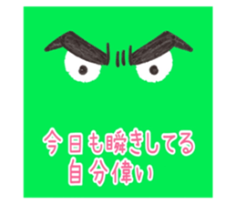 499532571