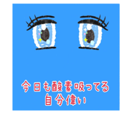 499532573