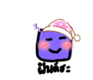 499538420