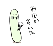 499545071