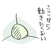 499545073