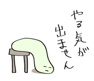 499545082