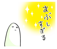 499545083