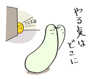 499545087