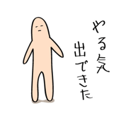 499545088