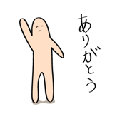 499545089