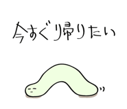 499545090