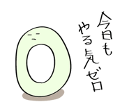 499545092