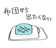 499545095