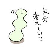 499545102