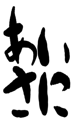 499547598