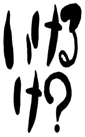 499547603