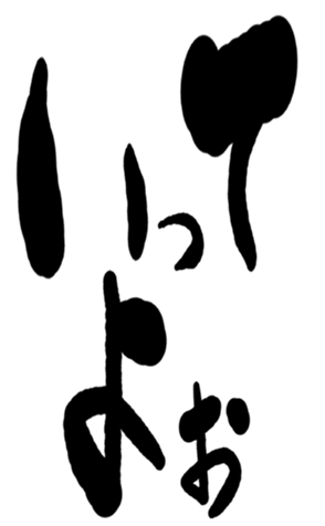 499547605