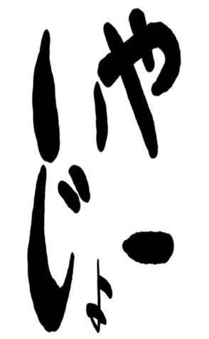 499547609