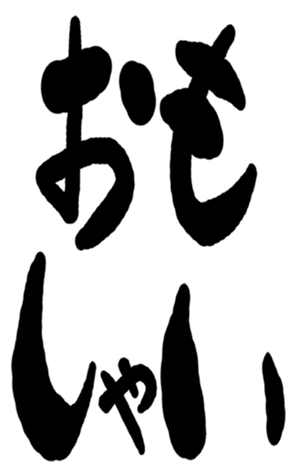 499547612