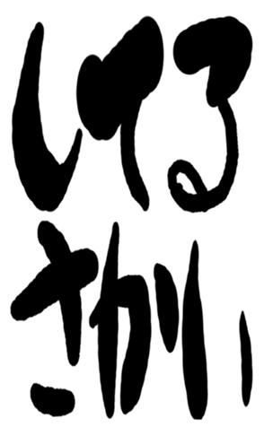 499547616