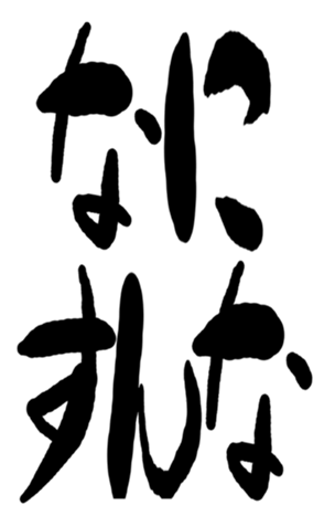 499547623
