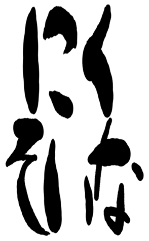 499547624