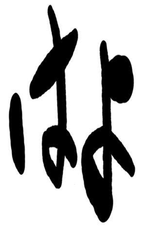 499547626