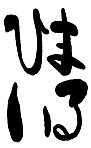 499547627
