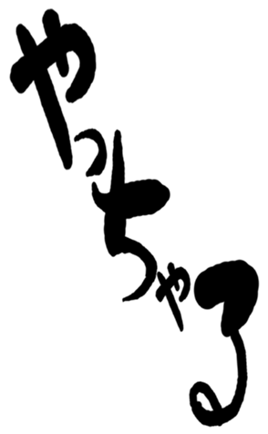 499547631