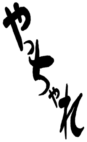499547632