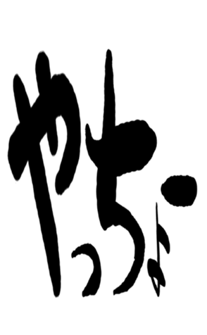 499547633