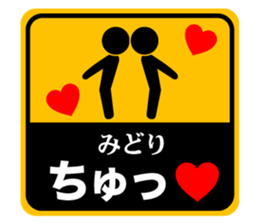 499551540