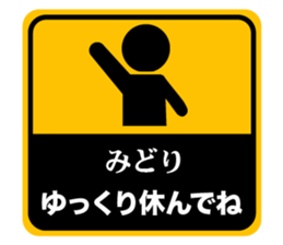 499551548