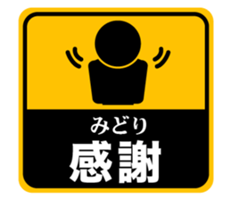 499551553