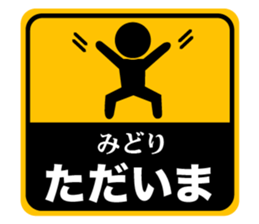 499551556