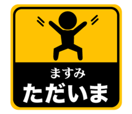499552012