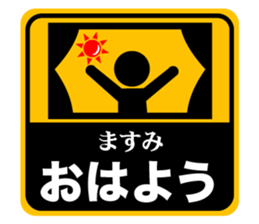 499552014