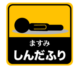 499552020