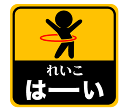 499552360