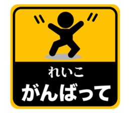 499552367