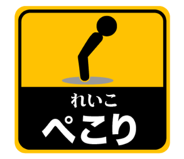 499552376