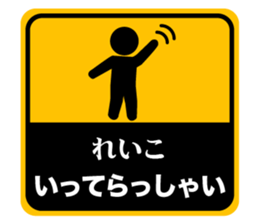 499552379