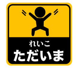 499552380
