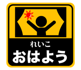 499552382