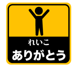 499552385