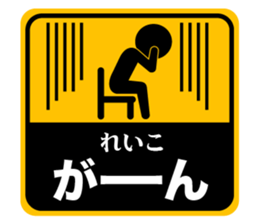 499552386
