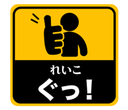 499552389