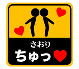 499552476