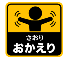 499552493