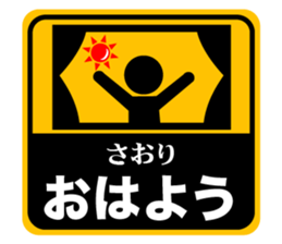 499552494