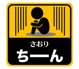 499552499