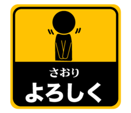 499552502